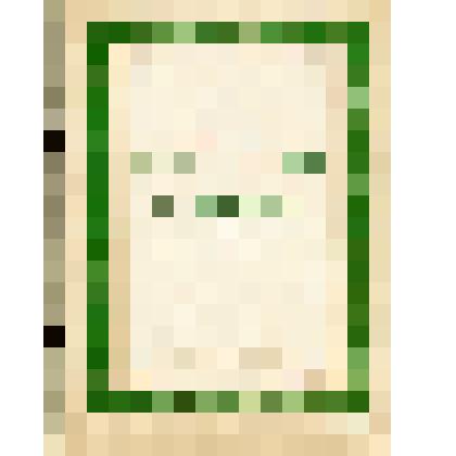 Нотное издание: Пять романсов на тексты М.Ю. Лермонтова