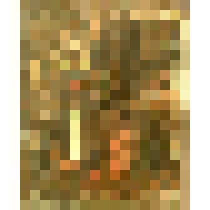 Композиция