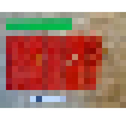 Шаршау (часть)