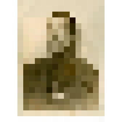 Фотопортрет. Абрамов Сергей Федорович- рядовой