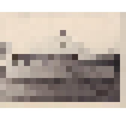 Фото.Здание  бани в к-зе "Новый быт",с.Караул