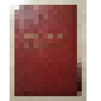 Свидетельство о присвоении звании "Заслуженный колхозник"