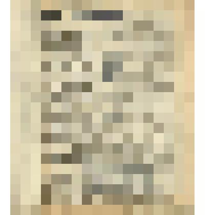 Газета. "Красный воин" № 255 (6127)