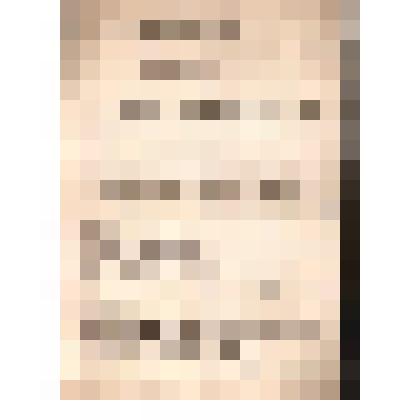 печатный информационный лист