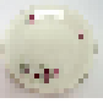 Сервиз чайный на 12 персон. Тарелка десертная