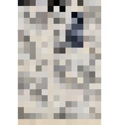 Статья "Мастер кузнечного дела" в газете "Красное знамя"