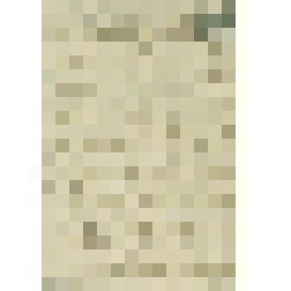 Контракт № 14 от 22 августа 1824 г