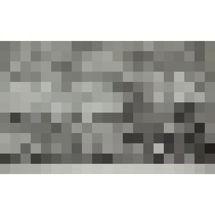 "Ненастный день"