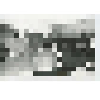 Фотография ч/б. Пульт управления сооружений биологической очистки