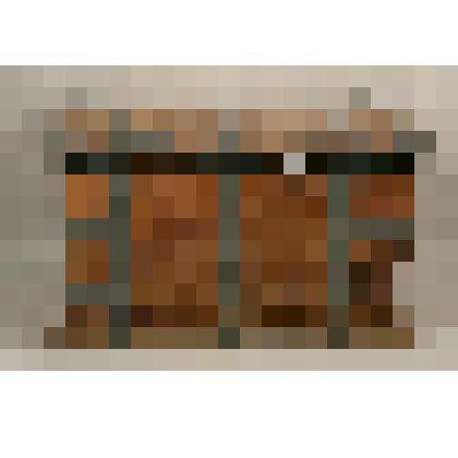 Сундук-укладка