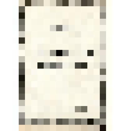 Нотное издание