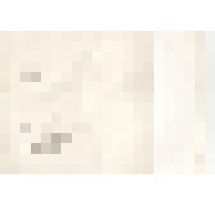 «Гремок»: Стихи