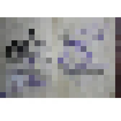 Билет военный