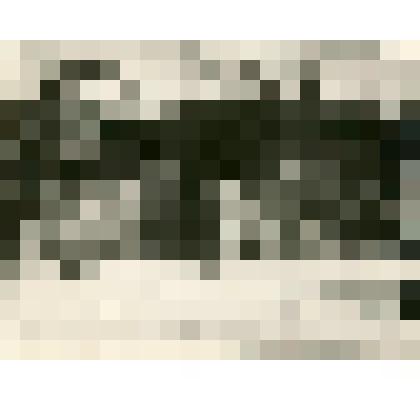 Фотография. Амбар тунгусский