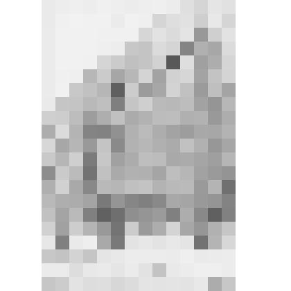 Фотография. Первоуральский новотрубный завод. Цех В-1А с АБК / Авторский коллектив при уч. арх. Грачева Ю.Я. / Фото с натуры