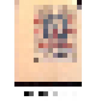 Марка почтовая, номиналом 5 копеек золотом. Надпечатка государственного названия и нового номинала в три строки на марке в 10 рублей 1922 - 1923 гг. выпуска