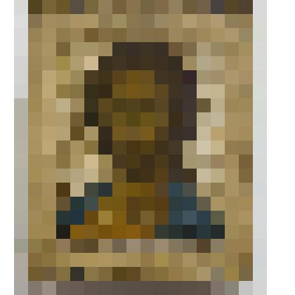 Спас оплечный. Икона