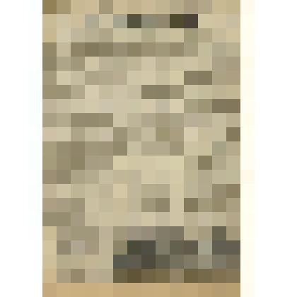 Газета. "На боевом посту" № 78