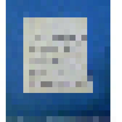 Документ. Письмо от корчагинцев школы-интерната N2  г.Барнаула Алтайского кр. к Р. П. Островской от 14.09.1967