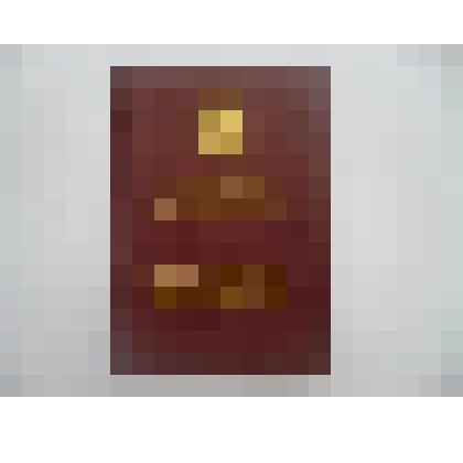 Орденская книжка к ордену "Трудового Красного Знамени" Г № 346313 Самотаева Н.В. от 20.06.1952 г