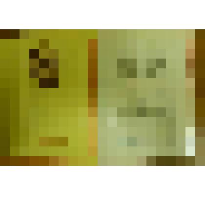 Документ. Грамота почетная Государственного комитета Совета Министров РСФСР по делам издательств, полиграфии и книжной торговли и ЦК профсоюза работников культуры коллективу Кинешемской типографии им. В.И. Ленина за успехи во Всероссийском социалистическо