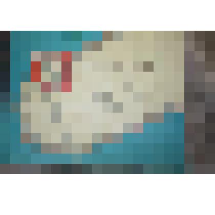 Почетная грамота Тетерина А.Г