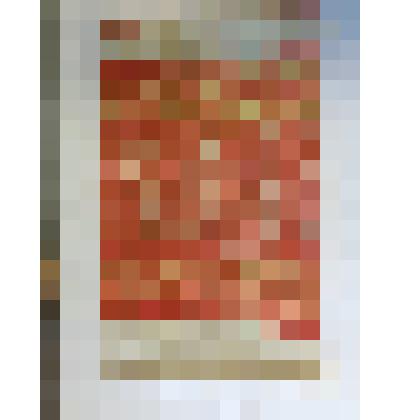 Полотенце домотканое