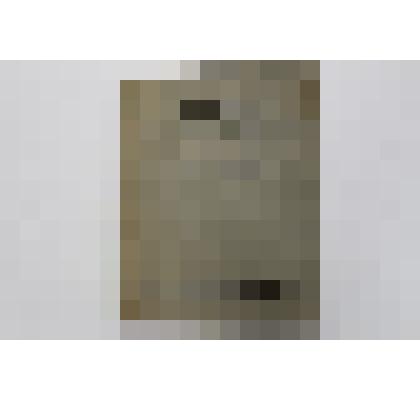 Краткий русско-немецкий словарь