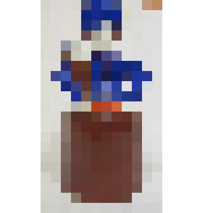 Игрушка. Нянька