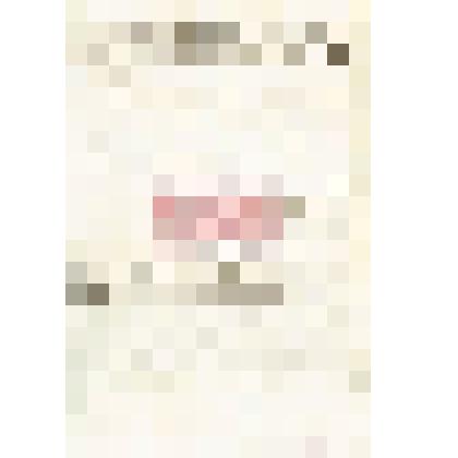 Письмо    Я.     Мамонтова    Николаю Михайловичу  Мартьянову  с  просьбой сделать    анализ    посылаемых    пород химией и глин на предмет приготовления из них краски, если это возможно, то сообщить способ её приготовления