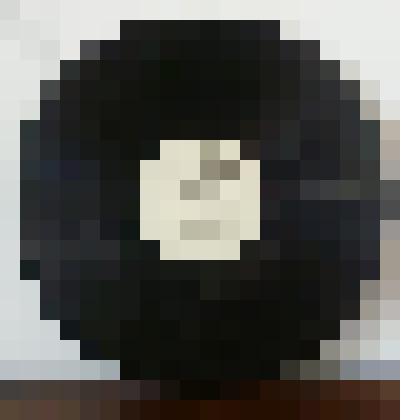 Пластинка "Пионерские песни"