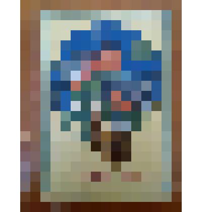 Открытка почтовая маркированная «С Новым годом!»