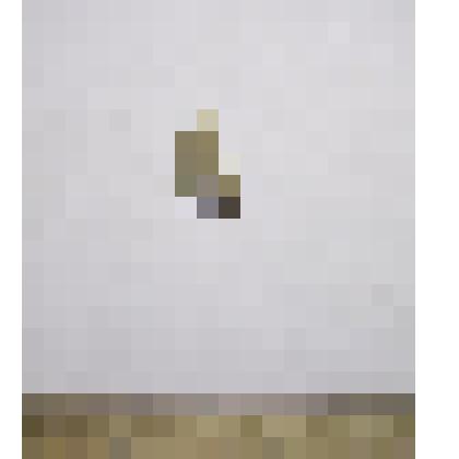 Верх наконечника стрелы