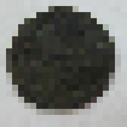 Монета 1 копейка серебром Российской Империи