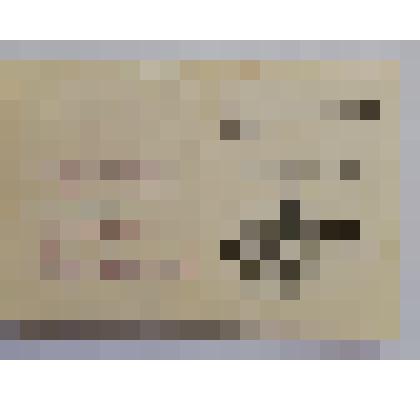 Удостоверение к знаку "25 лет Победы в Великой Отечественной войне" Козлова Михаила Александровича