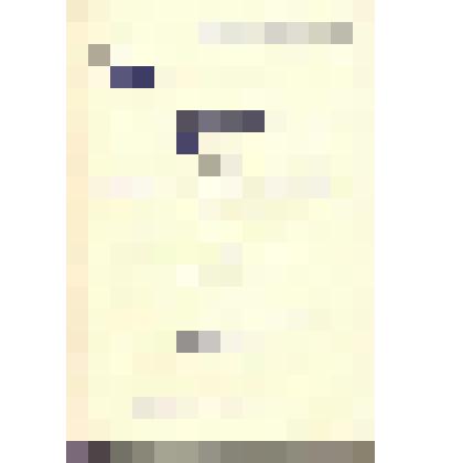 Брошюра. XXVI съезд Коммунистической партии Советского Союза. Бюллетень № 9. - М.: Изд-во "Правда", 1981