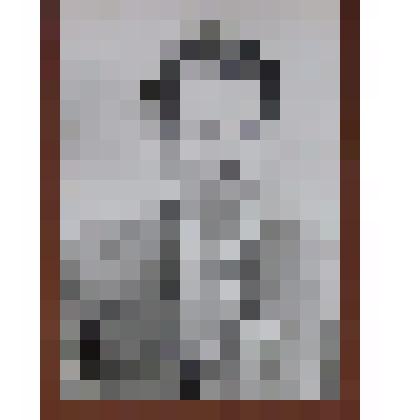 ФОТО. ЧЕРТОВ И.А. КОЛХОЗНИК КОЛХОЗА "БОЛЬШЕВИК"