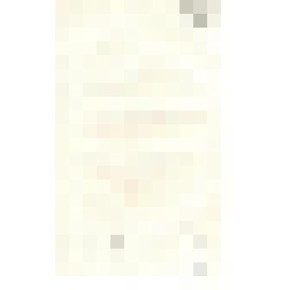 Гравюра. Гигиея