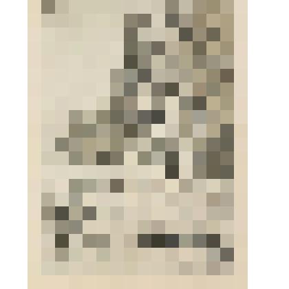 Весна. Замерзшие брызги осеннего прибоя, из альбома "Байкал". ОГИЗ. Иркутское областное издательство. 1947