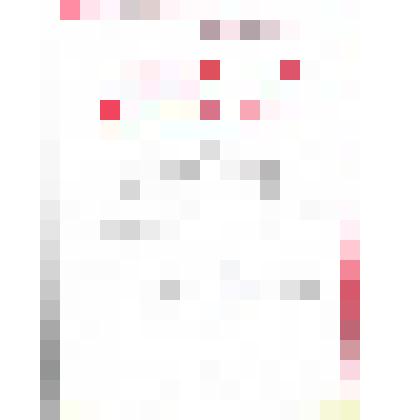 Почетная грамота Байзулаевой Лейли Шамиловны - "Ветеран труда"