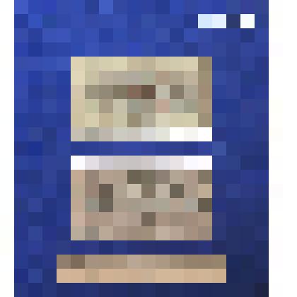 Ассигнация 250 рублей 1917 г