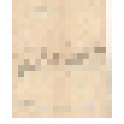 Документ. Письмо (черновик) Белопухова С. С., бывшего учителя географии средней школы № 3 имени А. Н. Островского города Кинешмы Ивановской области, Раушу В., географу из города Москвы. Из коллекции материалов о Белопухове Сергее Семеновиче (1900-1975), у