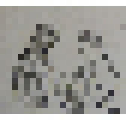 Сидящие дети