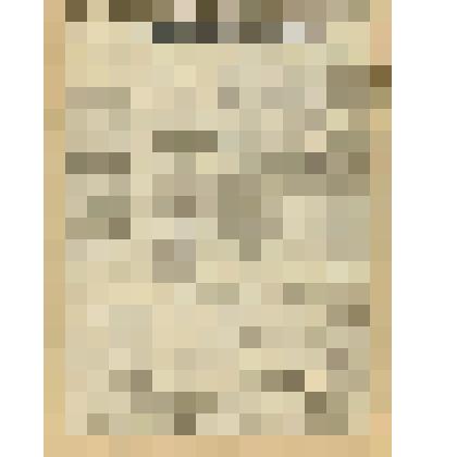 Газета. "На боевом посту" № 280