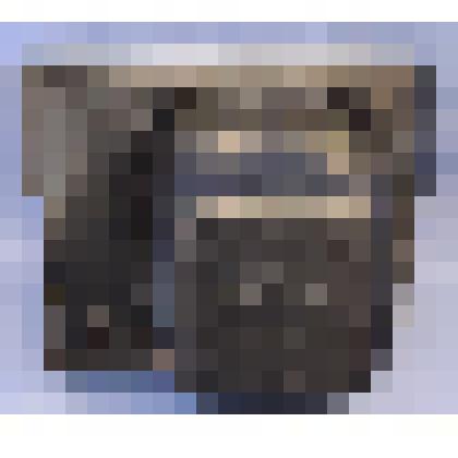 Футляр для фотоаппарата «Зенит TTL»