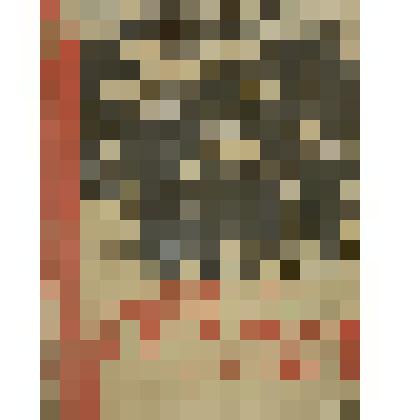 Книга. "Рассказ о великом почине"