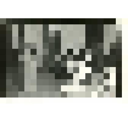 Фото.  Беседа в Доме культуры Баграмово