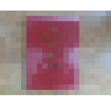 Папка для бумаг