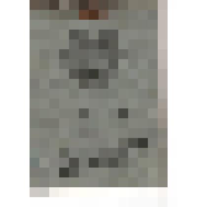 Книжка сберегательная №0313086, счёт №15602 в Государственной трудовой сберегательной кассе №64. 1930 г