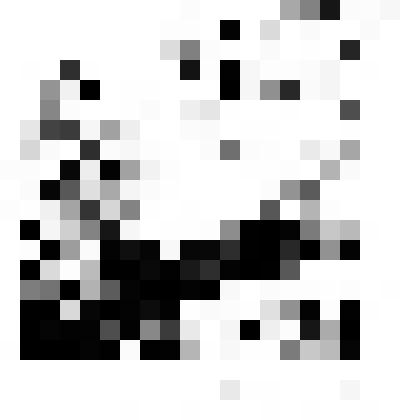 Экслибрис Гершуна